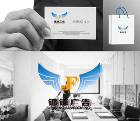 創意無限，收益在即 匯圖網廣告公司LOGO設計懸賞活動